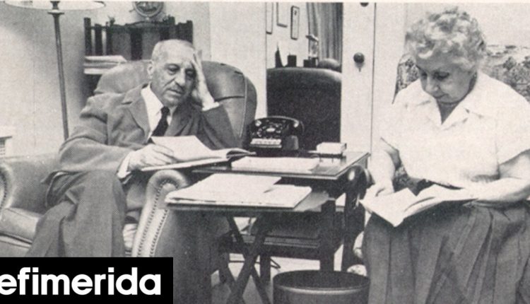 Γεώργιος-Παπανικολάου:-«Εις-αυτόν-τον-τόπον-μού-είναι-αδύνατον-να-ζήσω»,-στο-φως-120-επιστολές-του-εφευρέτη-του-Τεστ-Παπ