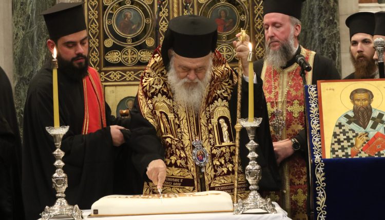 Αρχιεπίσκοπος-Αθηνών:-Ο-νέος-χρόνος-να-πορευθεί-με-την-ευλογία-του-Θεού,-ειρήνη-και-δημιουργικότητα-για-όλους