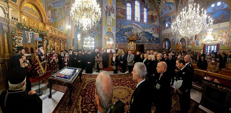 Η-ευλογία-της-Βασιλόπιτας-στην-Μητρόπολη-Δημητριάδος