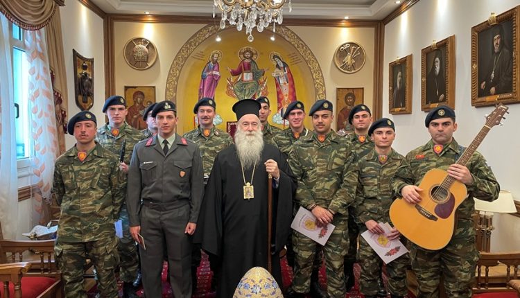 Τα-Πρωτοχρονιάτικα-Κάλαντα-στον-Μητροπολίτη-Κορίνθου