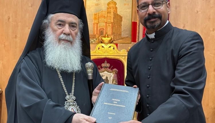 Ο-Πατριάρχης-Ιεροσολύμων-δέχθηκε-μια-σειρά-από-επισκέψεις