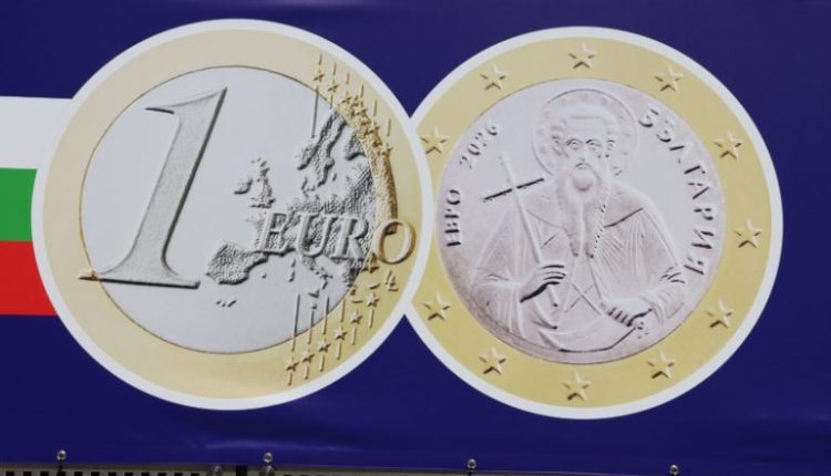 Με-το-ανάγλυφο-του-Αγίου-Ιωάννη-της-Ρίλας-στη-ζώνη-του-ευρώ-από-σήμερα-η-Βουλγαρία