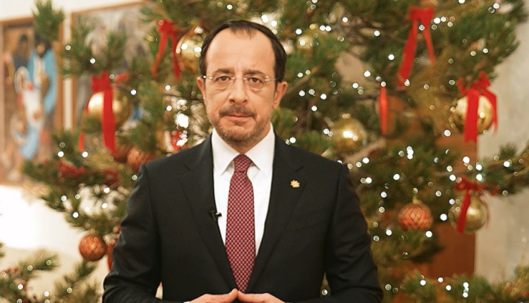 Πρωτοχρονιάτικο-Μήνυμα-του-Προέδρου-της-Κυπριακής-Δημοκρατίας,-Νίκου-Χριστοδουλίδη