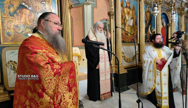 Δοξολογία-σε-Ναύπλιο-και-Άργος-για-το-νέο-έτος