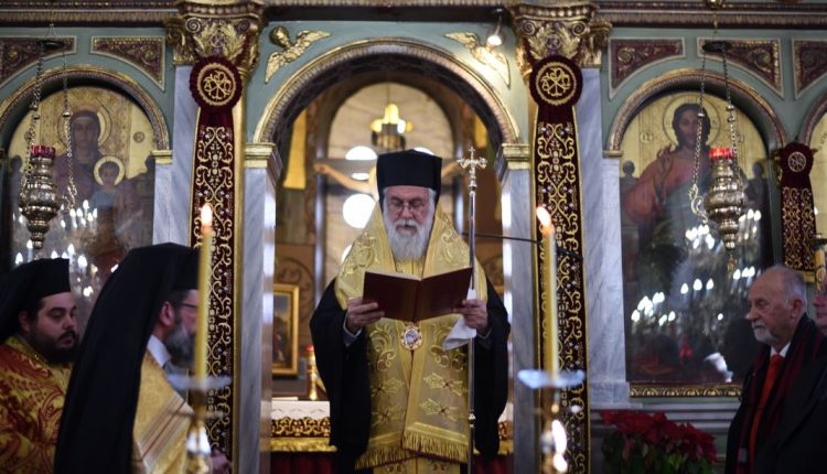 Ο-Μητροπολίτης-Ιλίου-για-την-ανάγκη-να-επικρατήσει-στον-κόσμο-παγκόσμια-ειρήνη