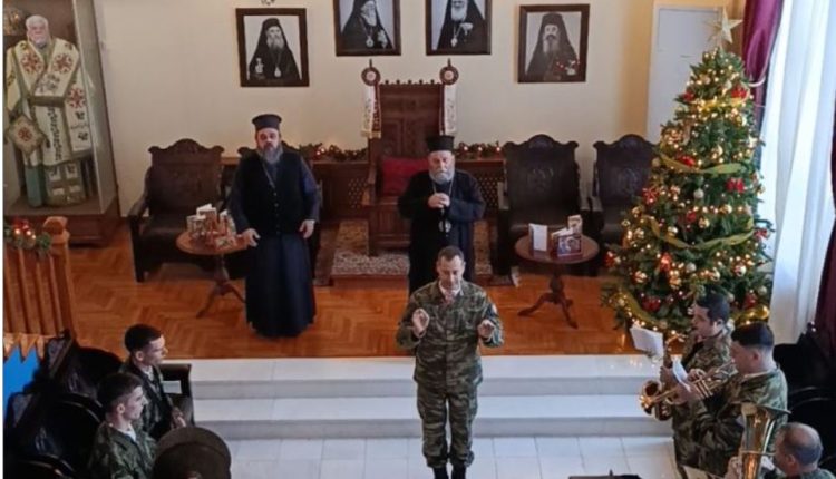 Τα-πρωτοχρονιάτικα-κάλαντα-στον-Μητροπολίτη-Ιωαννίνων