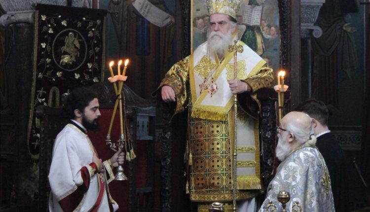 Μητροπολίτης-Άρτης:-“Νέο-ξεκίνημα-προς-το-φως,-σημαίνει-μετάνοια”