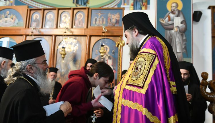 Σερρών-Θεολόγος:-«Είθε-ο-νέος-χρόνος-να-γίνει-θαλερό-φυτώριο-πίστεως,-αγάπης,-ειρήνης,-ελπίδος-και-προόδου»