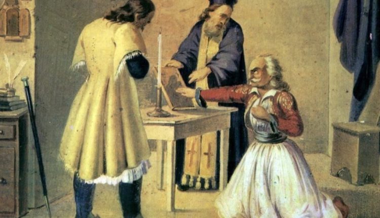 Ελάχιστος,-οφειλόμενος-φόρος-τιμής-προς-την-Φιλική-Εταιρεία-–-Του-Μυργιώτη-Παναγιώτη