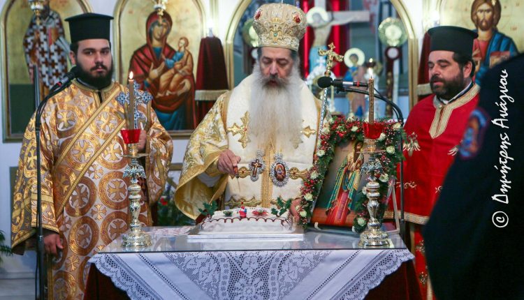 Η-Πρωτοχρονιά-στην-Φθιώτιδα