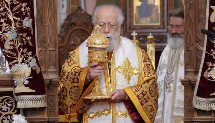 Τα-Ονομαστήρια-του-Μητροπολίτη-Κωνσταντίας-και-Αμμοχώστου-Βασιλείου