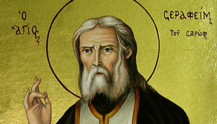 2-Ιανουαρίου:-Εορτάζει-ο-Όσιος-Σεραφείμ-του-Σάρωφ