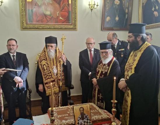 Κοπή-πρωτοχρονιάτικης-πίτας-της-Ιεράς-Μητρόπολης-Ηλείας