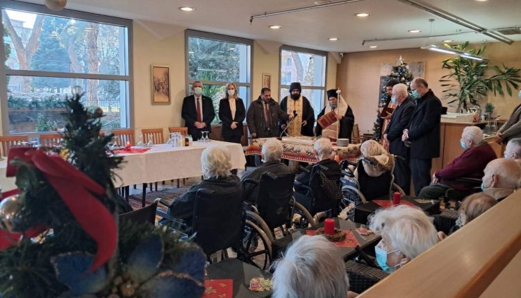 Κοπή-Βασιλόπιτας-στο-ιστορικό-Γηροκομείο-«ΖΩΣΙΜΑΔΩΝ»