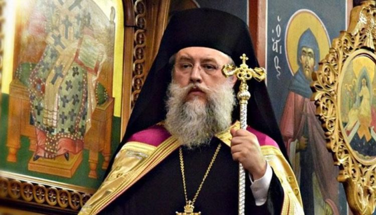 Κηφισίας-Κύριλλος:-“Η-υλική-πρόοδος-πρέπει-να-συμβαδίζει-με-την-ηθική”