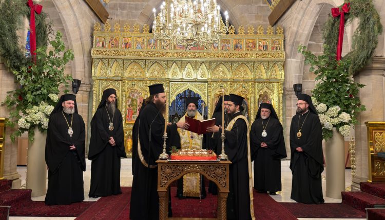 «Έτος-Πατριάρχου-Βαρθολομαίου»-το-2026-στην-Ιερά-Αρχιεπισκοπή-Αυστραλίας
