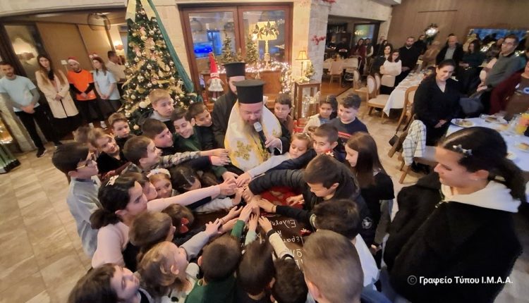 Κοπή-Βασιλόπιτας-Ιερατικών-Οικογενειών-Ι-Μ.-Αιτωλίας-και-Ακαρνανίας