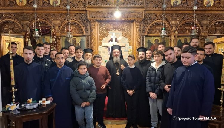 Σύναξη-και-κοπή-Βασιλόπιτας-Αναγνωστών-Ιεράς-Μητροπόλεως-Αιτωλίας-και-Ακαρνανίας