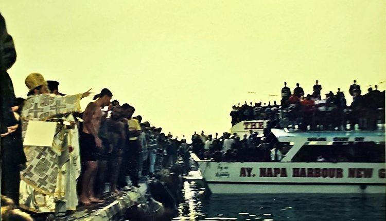 Πώς-θα-εορταστούν-τα-Θεοφάνεια-στην-ελεύθερη-επαρχία-Αμμοχώστου