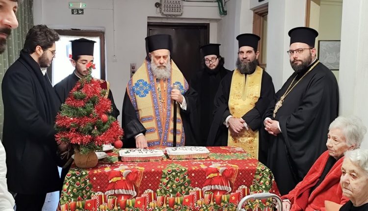 Κοπή-πίτας-στο-Γηροκομείο-της-Ιεράς-Μητροπόλεως-Θεσσαλιώτιδος-και-Φαναριοφερσάλων