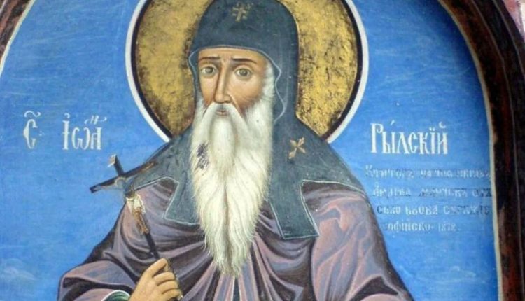 Εκκλησία-της-Βουλγαρίας:-Αφιερωμένο-στα-1080-χρόνια-από-την-κοίμηση-του-Αγίου-Ιωάννη-της-Ρίλα-το-2026