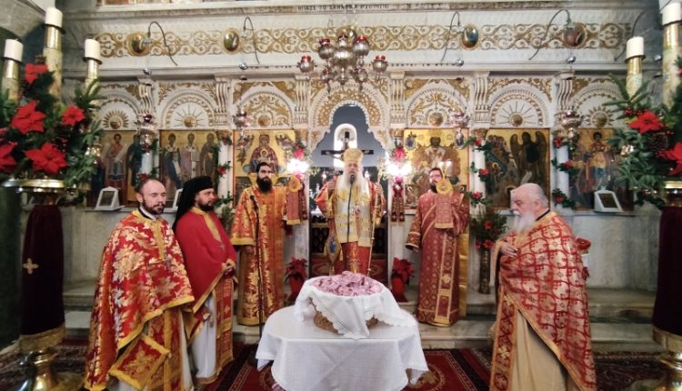 Ο-Εορτασμός-της-Περιτομής-του-Κυρίου-και-η-μνήμη-του-Μεγάλου-Βασιλείου-στη-Νάξο