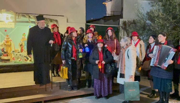 Τα-Πρωτοχρονιάτικα-κάλαντα-στον-Μητροπολίτη-Γέροντα-Πριγκηποννήσων-από-την-χορωδία-«Αγία-Κασσιανή-η-Υμνογράφος»