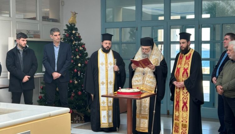 Ευχές-Παροναξίας-Καλλινίκου-προς-τον-λαό-της-Νάξου-για-το-νέο-έτος