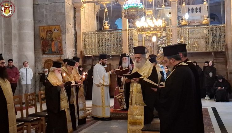 Το-Μνημόσυνο-των-Αγιοταφιτών-Πατέρων-στο-Πατριαρχείο-Ιεροσολύμων-(ΒΙΝΤΕΟ)