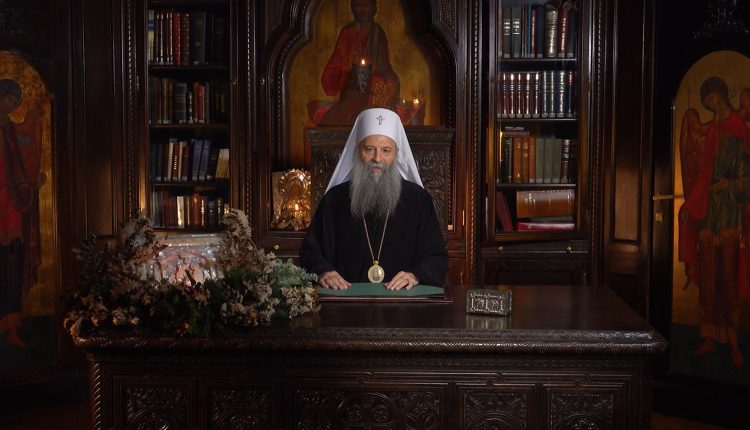 Σερβική-Εκκλησία:-“Η-εποχή-μας-έχει-βαθιές-ομοιότητες-με-την-εποχή-της-Γέννησης-του-Χριστού”