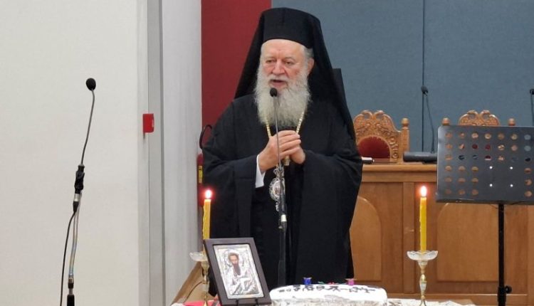 Χαλκίδος-Χρυσόστομος:-Εκκλησία-σημαίνει-κοινωνία,-μοίρασμα,-συμμετοχή