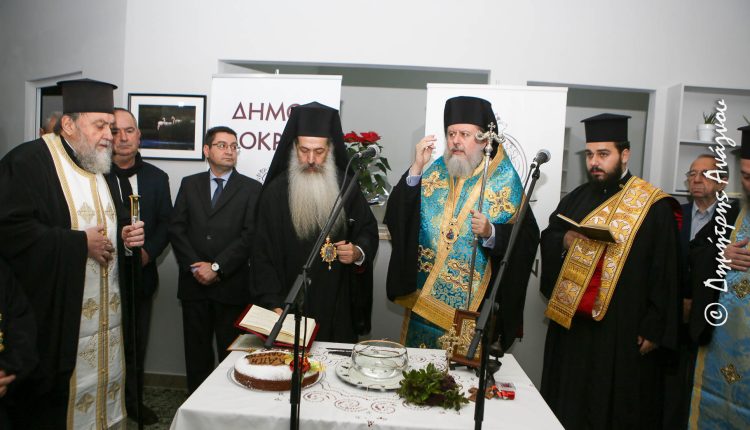 Ο-Ταλαντίου-Θεολόγος-στην-Ιερά-Επισκοπή-Ταλαντίου-και-Λοκρίδος