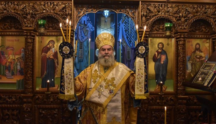 Μνημόσυνο-για-τον-αείμνηστο-Αιτωλίας-και-Ακαρνανίας-κυρό-Κοσμά-τέλεσε-ο-Μάνης-Χρυσόστομος