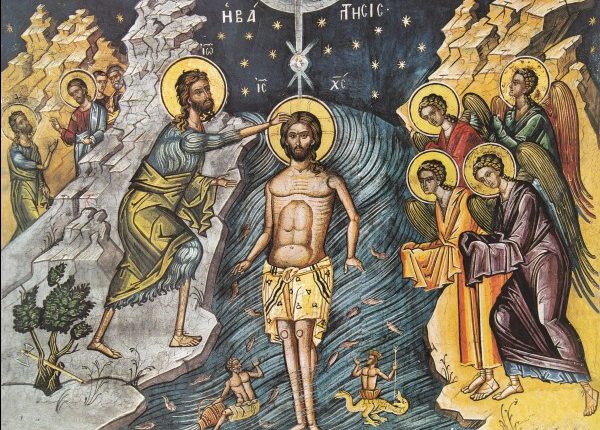 Αγίου-Πρόκλου:-Λόγος-εις-τα-Άγια-Θεοφάνεια