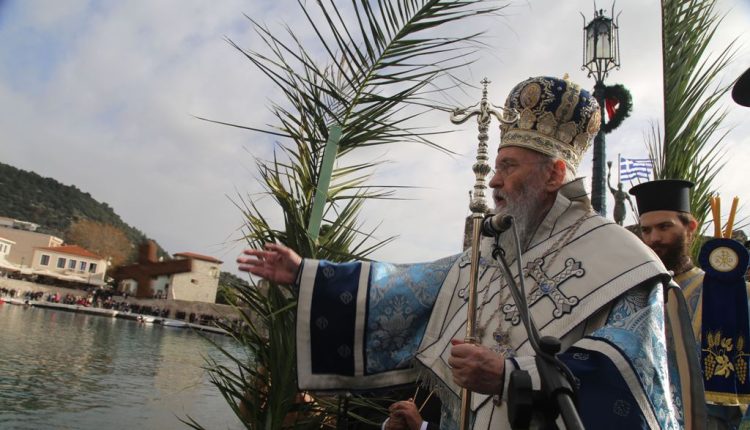 Ναυπάκτου-Ιερόθεος:-Το-Άγιο-Πνεύμα-να-βρει-κατοικία-στην-καρδιά-μας