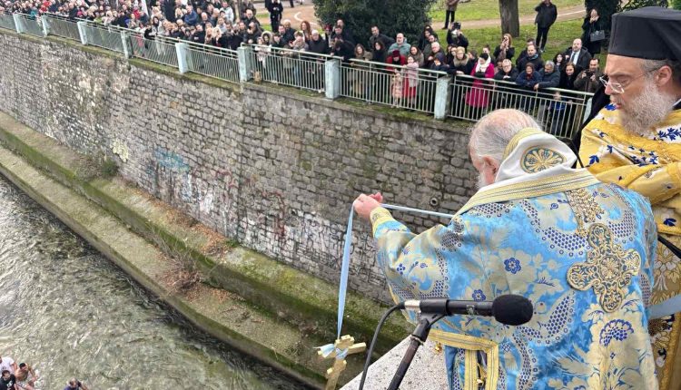 Θεοφάνεια-στην-Ξάνθη:-Με-εκκλησιαστική-λαμπρότητα-ο-Αγιασμός-των-Υδάτων-στον-Κόσυνθο
