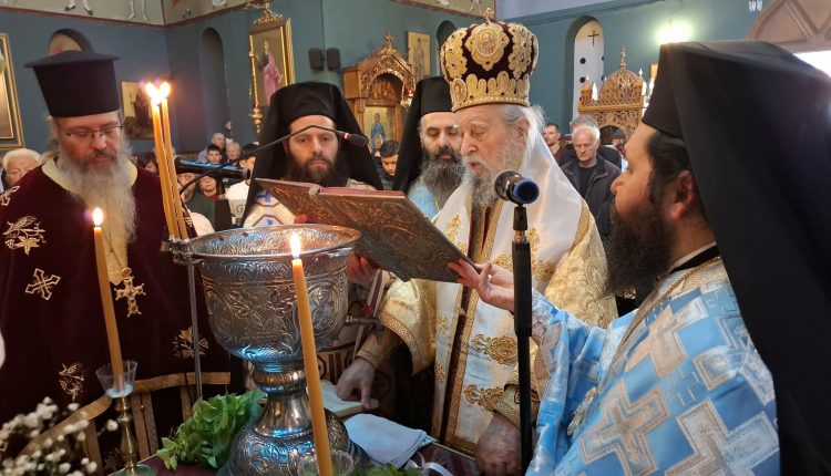 Η-Δεσποτική-Εορτή-των-Θεοφανείων-στην-Ιερά-Μητρόπολη-Καρυστίας