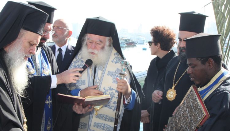 Πατριάρχης-Θεόδωρος-από-τον-Φάρο-της-Αλεξάνδρεια:-Τα-Θεοφάνεια-να-αποτελούν-πηγή-φωτός,-ελπίδας-και-ενότητας