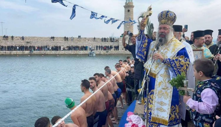 Τα-Άγια-Θεοφάνεια-στην-Ιερά-Μητρόπολη-Ρεθύμνης-και-Αυλοποτάμου