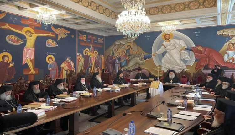 Εκκλησία-της-Κύπρου:-Υπόθεση-Τυχικού-και-εκλογή-Αρχιερέων-στην-κρίσιμη-ατζέντα-της-αυριανής-συνεδρίασης-της-Ιεράς-Συνόδου