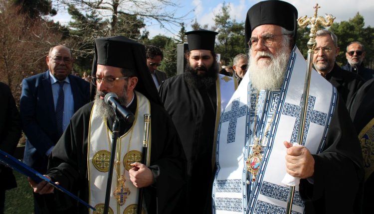 Ο-Αγιασμός-των-υδάτων-στη-λίμνη-Αγίας-Τριάδας-από-τον-Μητροπολίτη-Ιλίου-Αθηναγόρα