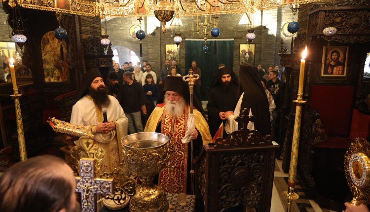 Θεοφάνεια-στην-Ιερά-Μονή-Τρικόρφου