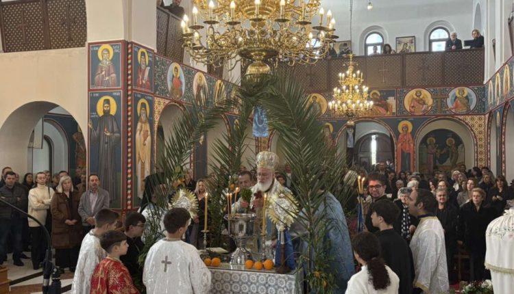 Θεοφάνεια-στον-Ιερό-Μητροπολιτικό-Ναό-Αρκαλοχωρίου