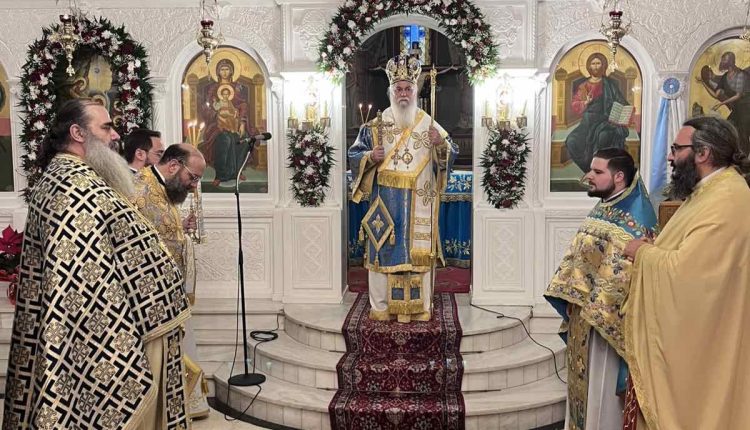 Εορτασμός-Συνάξεως-του-Αγίου-Ιωάννου-Προδρόμου-στη-Μητρόπολη-Καλαβρύτων