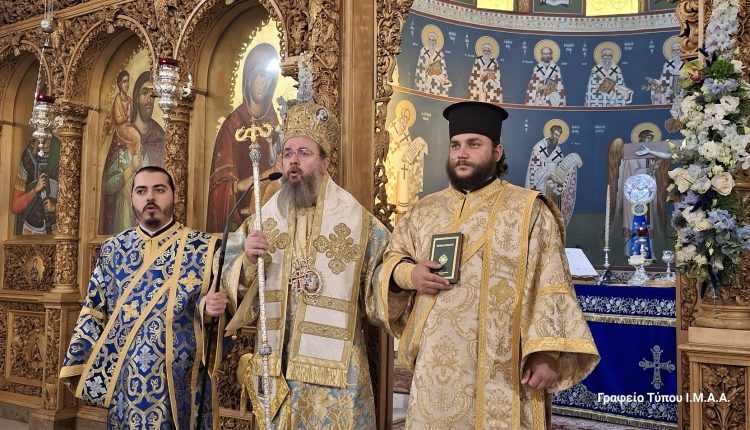 Νέος-Διάκονος-στην-ΙΜ.-Αιτωλίας-και-Ακαρνανίας