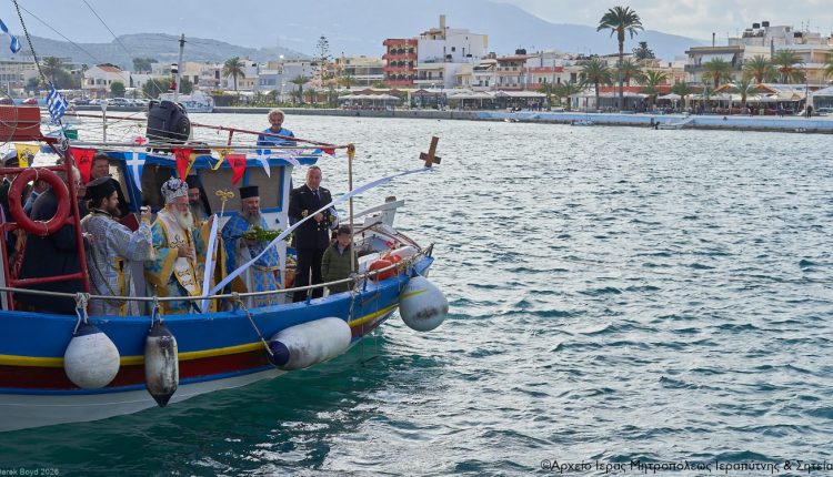 Με-λαμπρότητα-και-μεγαλοπρέπεια-εορτάσθηκαν-και-φέτος-τα-Θεοφάνεια-στην-πόλη-της-Σητείας