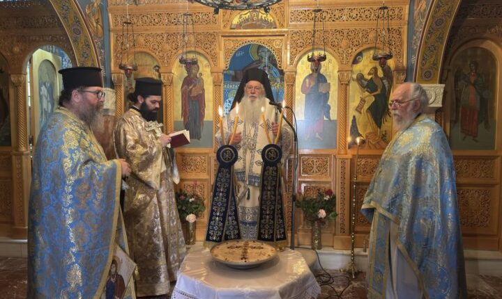 Η-πανήγυρη-του-Αγίου-Ιωάννου-του-Προδρόμου-στη-Μητρόπολη-Θηβών