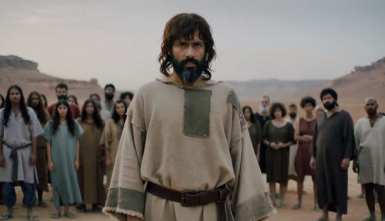 Εκπαιδευτική-ταινία-για-τον-Τίμιο-Πρόδρομο-από-το-Ίδρυμα-Νεότητας-και-Οικογένειας-της-Ιεράς-Αρχιεπισκοπής-Αθηνών