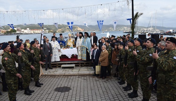 Θεοφάνεια-στο-Γύθειο