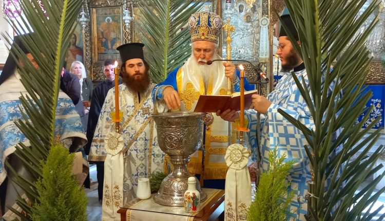 Λήμνου-Ιερόθεος:-Η-εορτή-των-Θεοφανείων-εκπέμπει-το-μήνυμα-της-φώτισης-και-της-πνευματικής-αναγέννησης